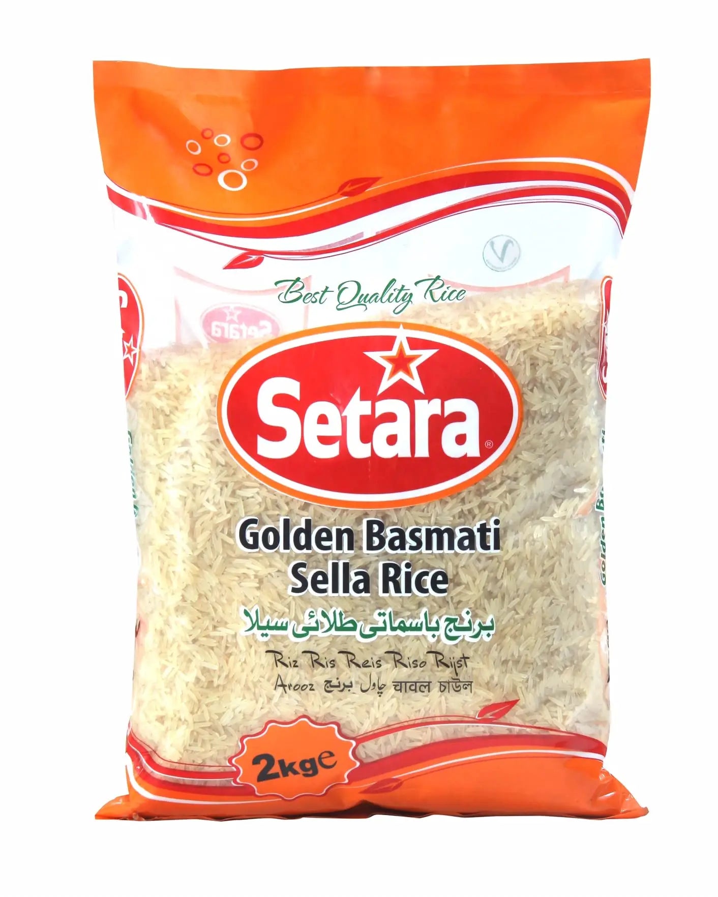 Setara Golden Basmati Sella Rice – 2 kg