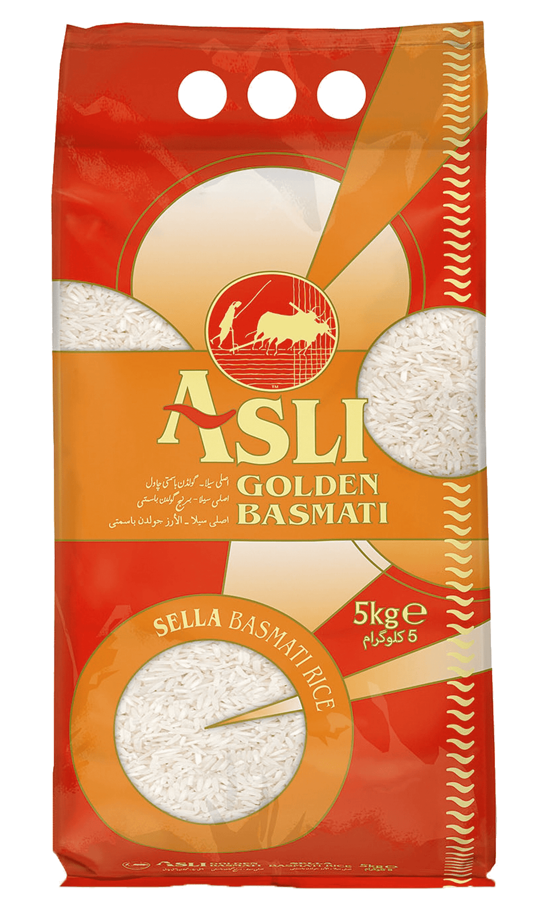 Asli Golden Sella Basmati Rice
