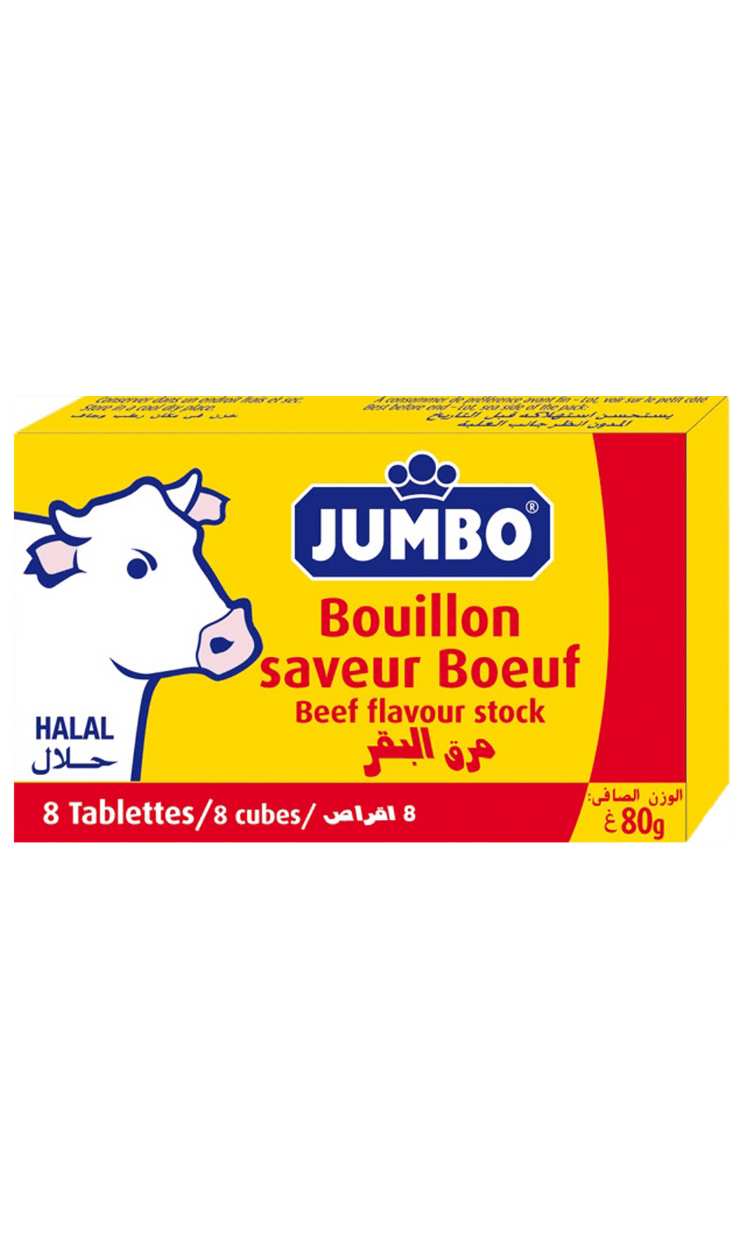 Jumbo Beef Cubes