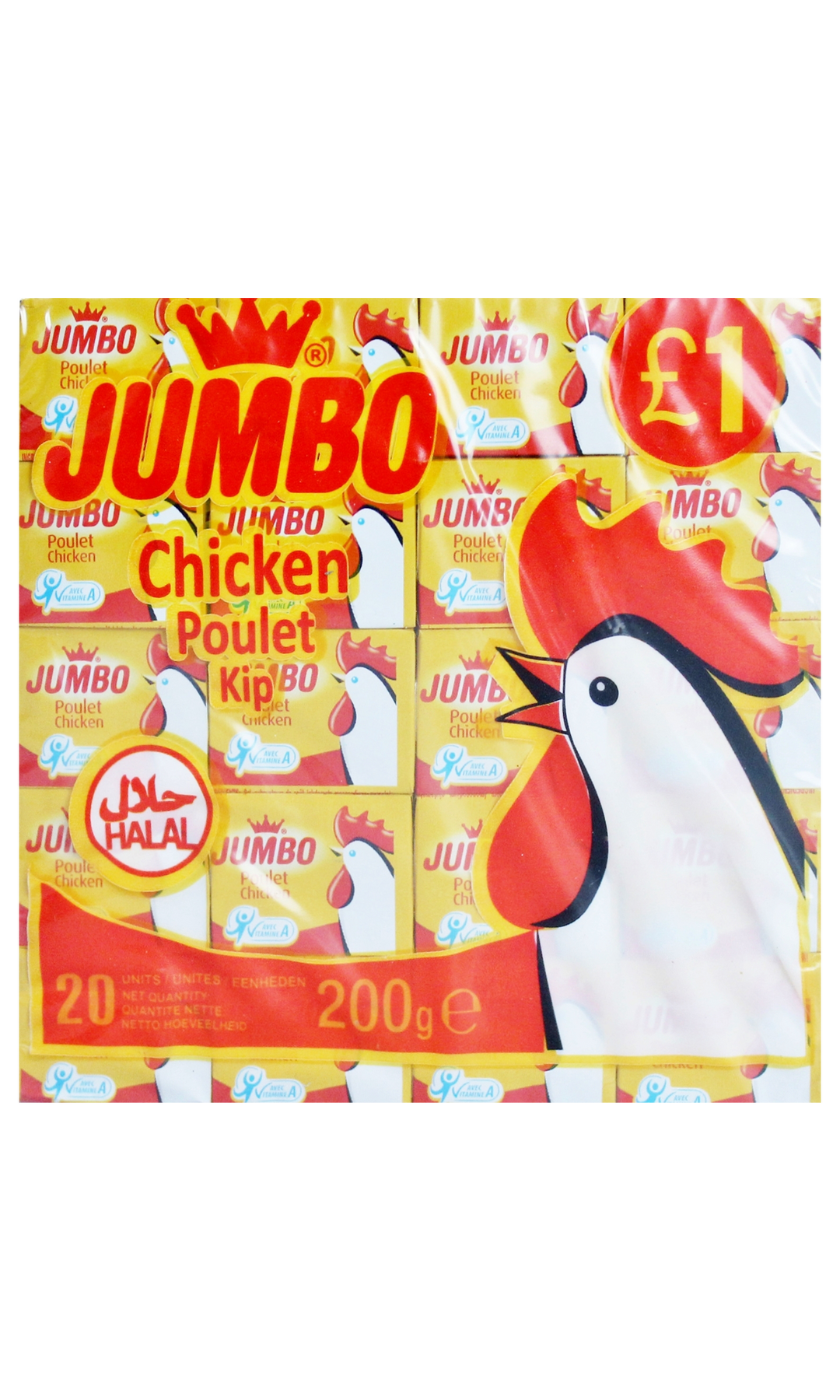 Jumbo Chicken Cubes