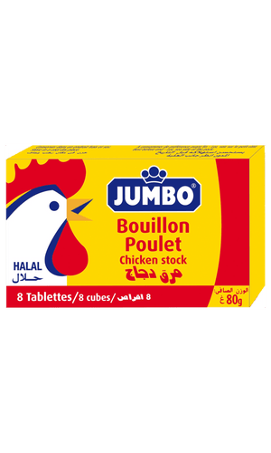 Jumbo Chicken Cubes