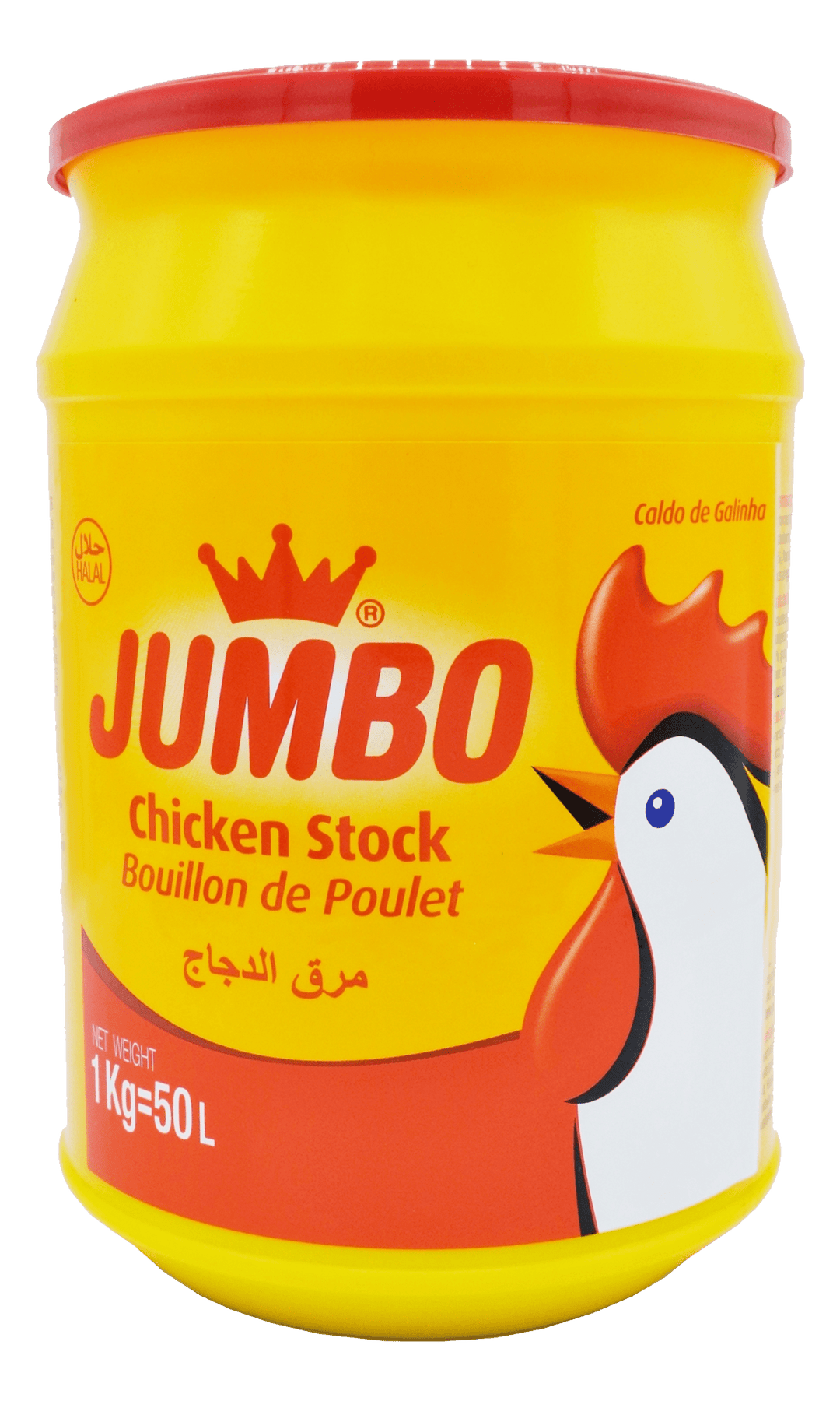 Jumbo Chicken Stock