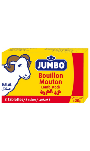 Jumbo Lamb Cubes