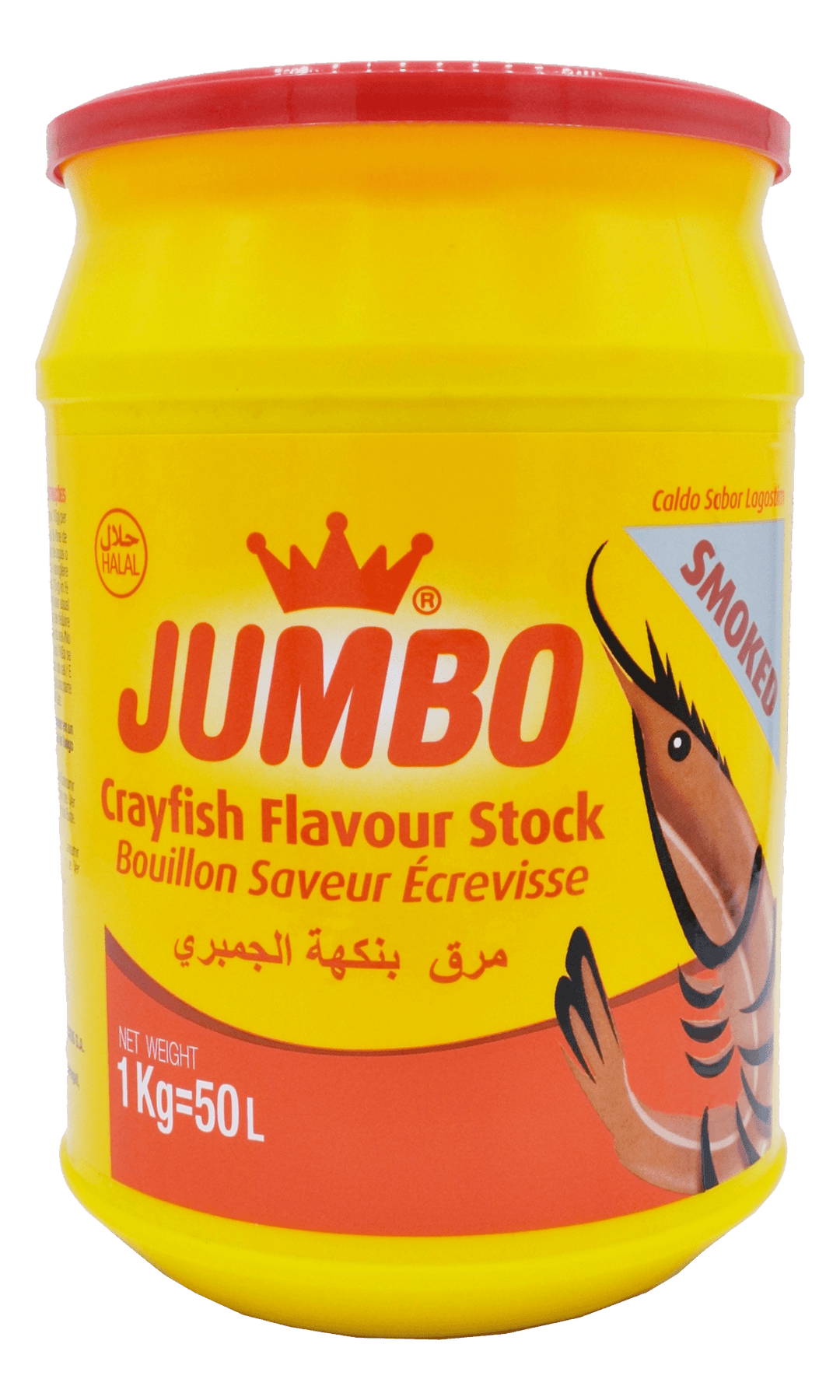 Jumbo Smoked Crayfish Stock