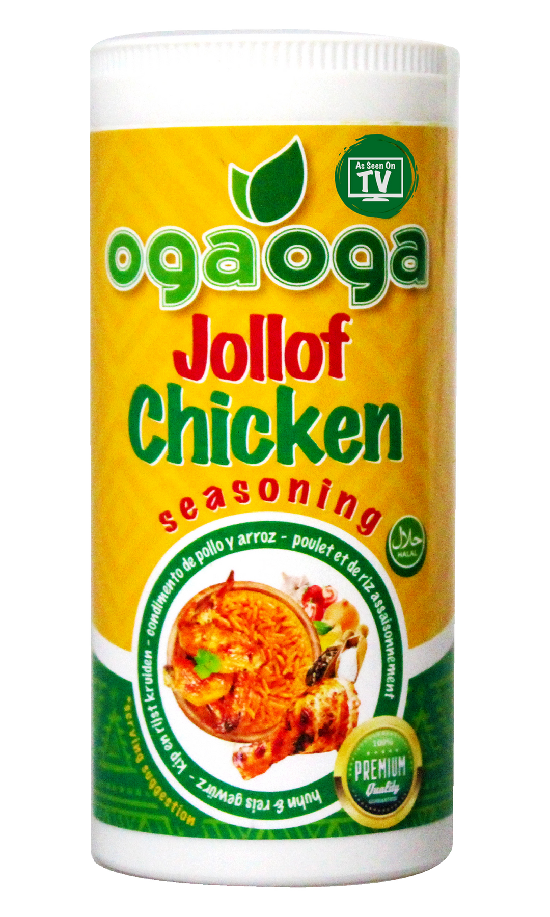 Oga Oga Jollof Chicken Seasoning