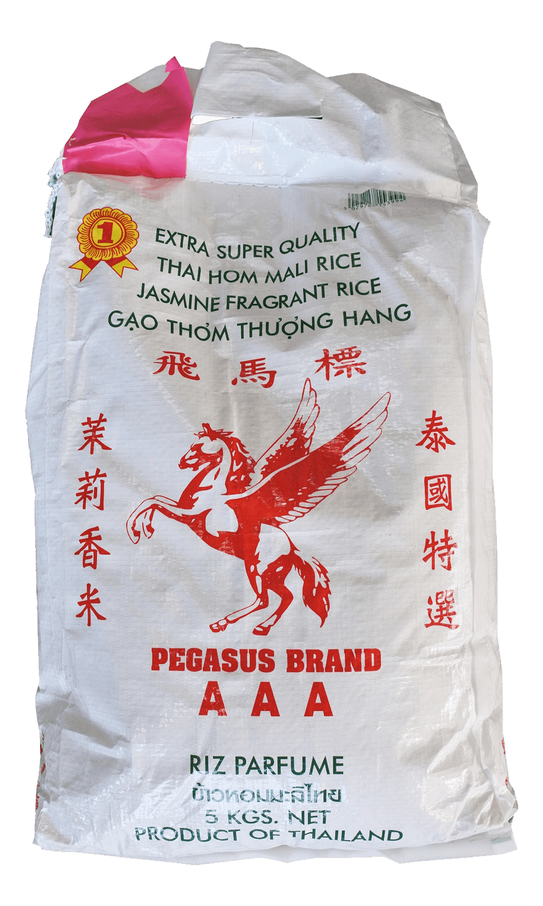 Pegasus Jasmine Fragrant Rice