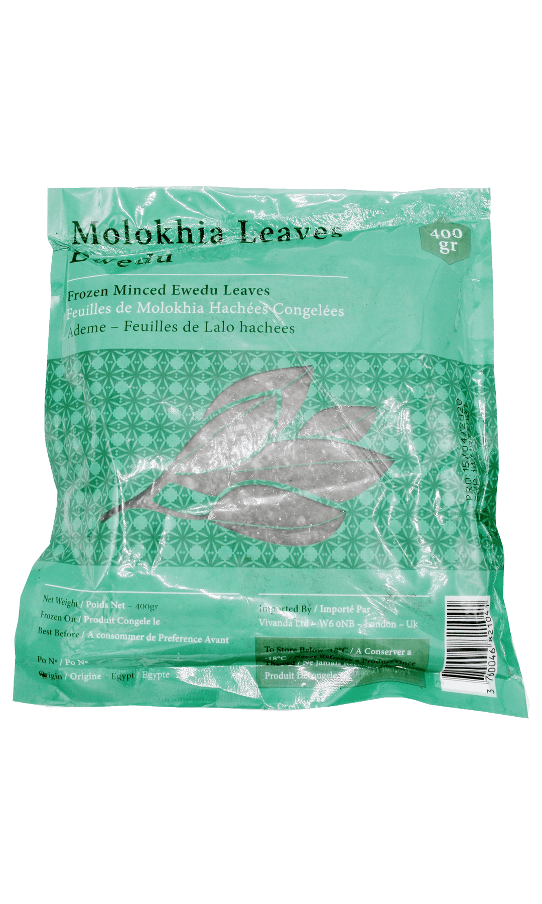 Pika Frozen Molokhia Leaves