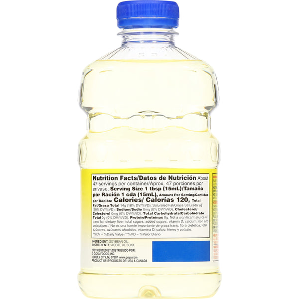 Goya Vegetable Oil – 24 fl oz (100% Soybean Oil)