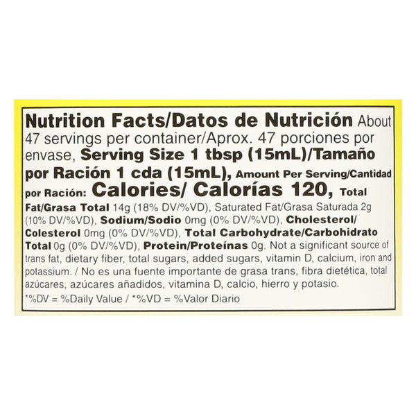 Goya Vegetable Oil – 24 fl oz (100% Soybean Oil)