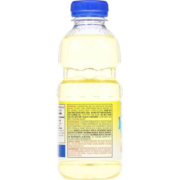 Goya Vegetable Oil – 24 fl oz (100% Soybean Oil)