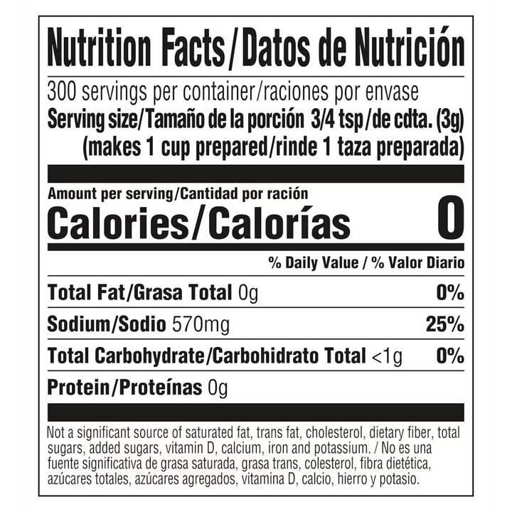 Knorr Granulated Tomato with Chicken Bouillon