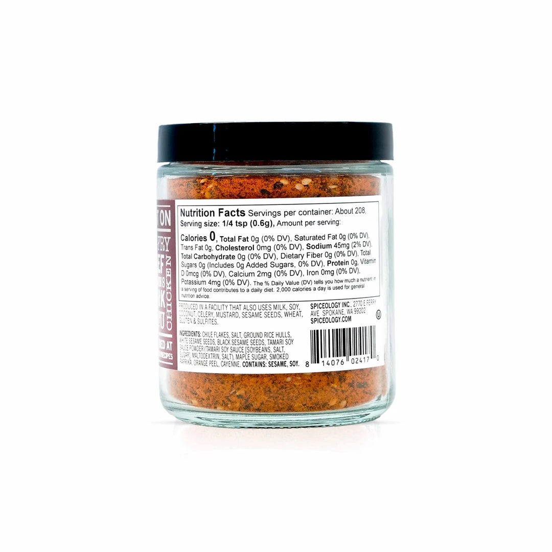 Korean BBQ Seasoning – Umami-Bomb Blend (4.4 oz)