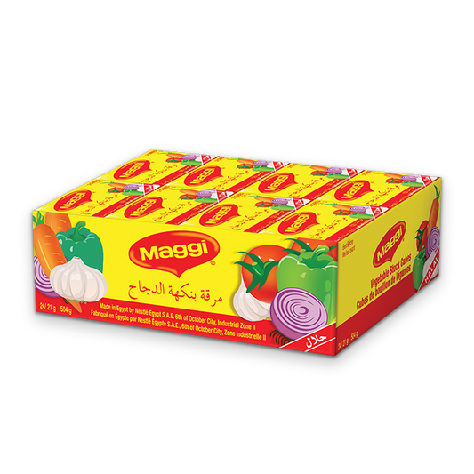 Maggi Vegetable Bouillon Seasoning Cubes – 504g